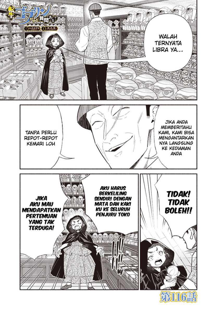 Tensei Goblin da kedo Shitsumon aru? Chapter 116 Gambar 2